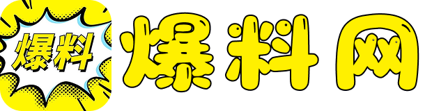 国产成人久久精品