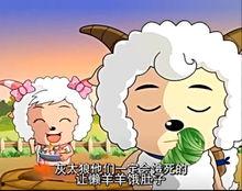 美羊羊娱乐吃瓜视频 第2张 美羊羊娱乐吃瓜视频 第2张