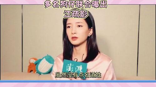 娱乐吃瓜酱七年之约,娱乐吃瓜酱的蜕变之旅 第2张 娱乐吃瓜酱七年之约,娱乐吃瓜酱的蜕变之旅 第2张