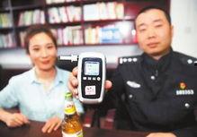 娱乐718吃瓜警察网,揭秘吃瓜警察背后的故事 第2张 娱乐718吃瓜警察网,揭秘吃瓜警察背后的故事 第2张