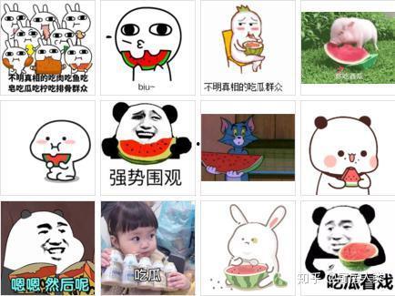 吃瓜网络语,揭秘网络吃瓜文化的崛起与演变  第3张