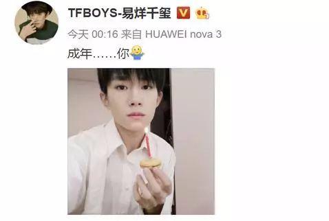 娱乐圈吃瓜最多的一天,揭秘明星幕后秘闻 第2张 娱乐圈吃瓜最多的一天,揭秘明星幕后秘闻 第2张