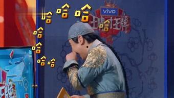 侃侃娱乐吃瓜,揭秘娱乐圈吃瓜背后的真相与内幕 第2张 侃侃娱乐吃瓜,揭秘娱乐圈吃瓜背后的真相与内幕 第2张