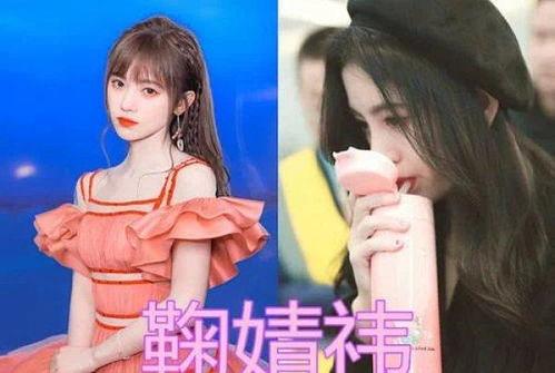 娱乐吃瓜酱甜甜配音,娱乐吃瓜酱的甜蜜魅力  第3张