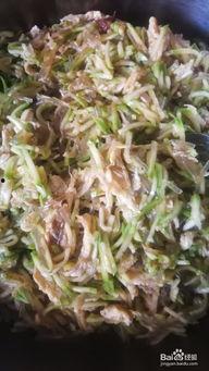 粉条娱乐圈吃瓜,揭秘明星们的“吃瓜”日常 第2张 粉条娱乐圈吃瓜,揭秘明星们的“吃瓜”日常 第2张