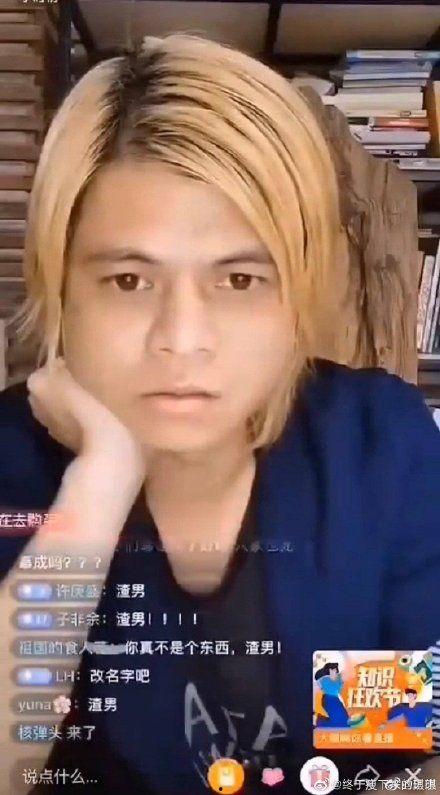 外国娱乐圈每日吃瓜,每日新鲜“瓜”事盘点  第2张