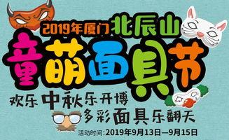 娱乐吃瓜酱留言板在哪找,娱乐吃瓜酱留言板,一键找到热门话题! 第3张 娱乐吃瓜酱留言板在哪找,娱乐吃瓜酱留言板,一键找到热门话题! 第3张