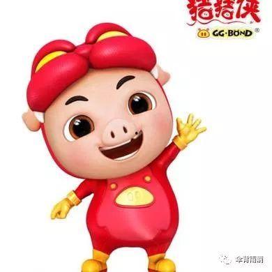 娱乐吃瓜酱猪猪侠,吃瓜酱带你领略猪猪侠的欢乐世界 第2张 娱乐吃瓜酱猪猪侠,吃瓜酱带你领略猪猪侠的欢乐世界 第2张