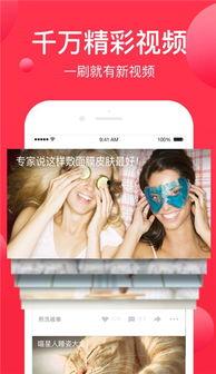 娱乐吃瓜视频封面怎么做,如何抓住眼球,吸引观众 第3张 娱乐吃瓜视频封面怎么做,如何抓住眼球,吸引观众 第3张