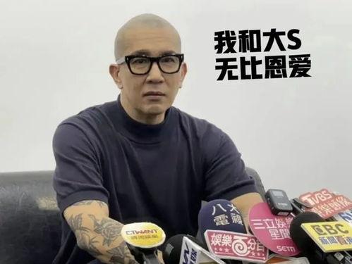 娱乐圈明星大s吃瓜汪小菲,娱乐圈的甜蜜瓜田 第3张 娱乐圈明星大s吃瓜汪小菲,娱乐圈的甜蜜瓜田 第3张