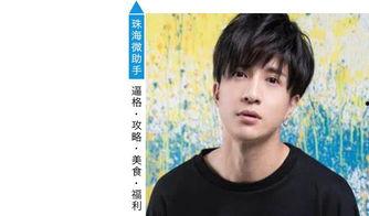 八卦娱乐圈吃瓜恋情,揭秘明星甜蜜恋情背后的故事 第3张 八卦娱乐圈吃瓜恋情,揭秘明星甜蜜恋情背后的故事 第3张