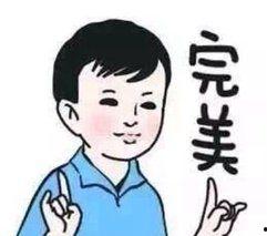 娱乐圈吃瓜年底冲业绩,吃瓜狂欢,明星业绩大揭秘! 第3张 娱乐圈吃瓜年底冲业绩,吃瓜狂欢,明星业绩大揭秘! 第3张