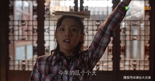 娱乐圈吃瓜第一人是谁,揭秘“瓜王”背后的传奇故事 第2张 娱乐圈吃瓜第一人是谁,揭秘“瓜王”背后的传奇故事 第2张