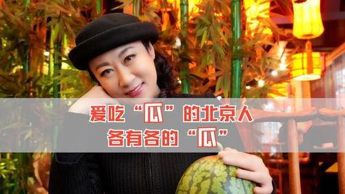 吃瓜八卦娱乐圈,揭秘明星幕后故事与八卦传闻 第2张 吃瓜八卦娱乐圈,揭秘明星幕后故事与八卦传闻 第2张