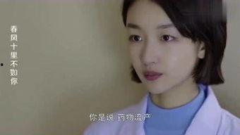 娱乐吃瓜酱暖心视频大全,娱乐吃瓜酱视频大全精选回顾 第3张 娱乐吃瓜酱暖心视频大全,娱乐吃瓜酱视频大全精选回顾 第3张