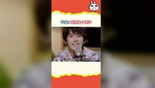 吃瓜娱乐仙,揭秘吃瓜娱乐背后的仙界秘闻 第2张 吃瓜娱乐仙,揭秘吃瓜娱乐背后的仙界秘闻 第2张