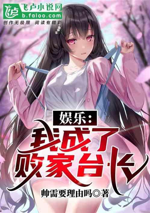 娱乐吃瓜酱买菜小说,娱乐吃瓜酱的神秘买菜之旅 第2张 娱乐吃瓜酱买菜小说,娱乐吃瓜酱的神秘买菜之旅 第2张