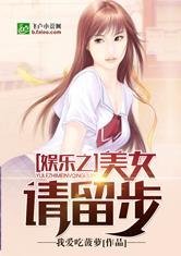 娱乐吃瓜酱买菜小说,娱乐吃瓜酱的神秘买菜之旅 第3张 娱乐吃瓜酱买菜小说,娱乐吃瓜酱的神秘买菜之旅 第3张