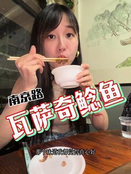 娱乐吃瓜酱cpdd,揭秘娱乐圈甜蜜背后的故事 第3张 娱乐吃瓜酱cpdd,揭秘娱乐圈甜蜜背后的故事 第3张