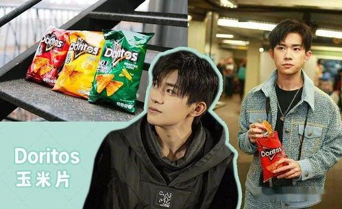 娱乐圈吃瓜场地,明星幕后故事大曝光 第2张 娱乐圈吃瓜场地,明星幕后故事大曝光 第2张