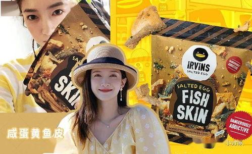 娱乐吃瓜的女配,从娱乐吃瓜到娱乐圈女王 第3张 娱乐吃瓜的女配,从娱乐吃瓜到娱乐圈女王 第3张