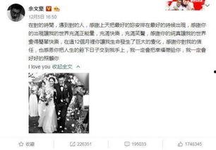 娱乐吃瓜酱诈骗事件,网络陷阱下的巨额损失 第3张 娱乐吃瓜酱诈骗事件,网络陷阱下的巨额损失 第3张