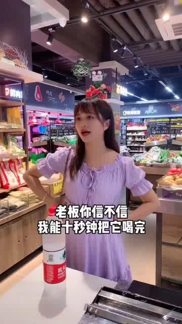 娱乐吃瓜酱被困在了超市 第2张 娱乐吃瓜酱被困在了超市 第2张