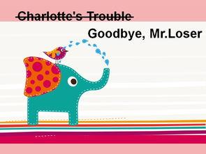 娱乐吃瓜酱ppt,揭秘娱乐圈幕后故事与热点事件 第2张 娱乐吃瓜酱ppt,揭秘娱乐圈幕后故事与热点事件 第2张